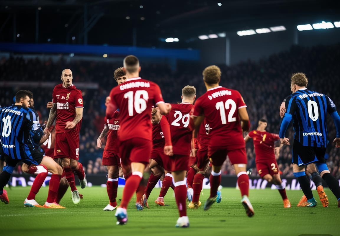 利物浦点球绝杀终结国际米兰不败纪录，维尔茨替补救赎